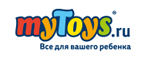 Кружка в подарок - Дно